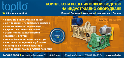 Тапфло