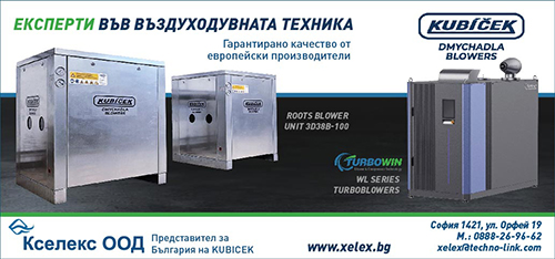 Кселекс